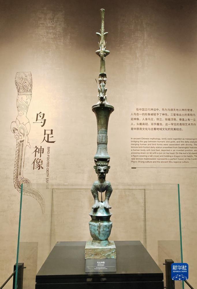 旧藏 重 青銅器 中国三星堆文化青銅三星堆人です 時代物 中國古美術 極細工 置物 賞物 唐物 DYW156 売買されたオークション情報 落札价格  【au payマーケット】の商品情報をアーカイブ公開