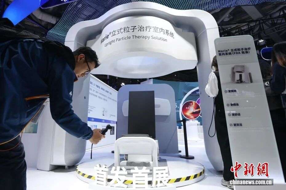 第八届进博会即将开幕