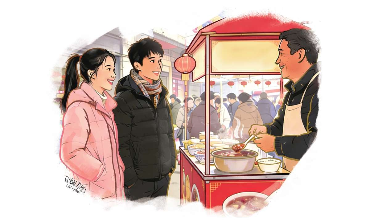 Illustration: Liu Xidan/GT