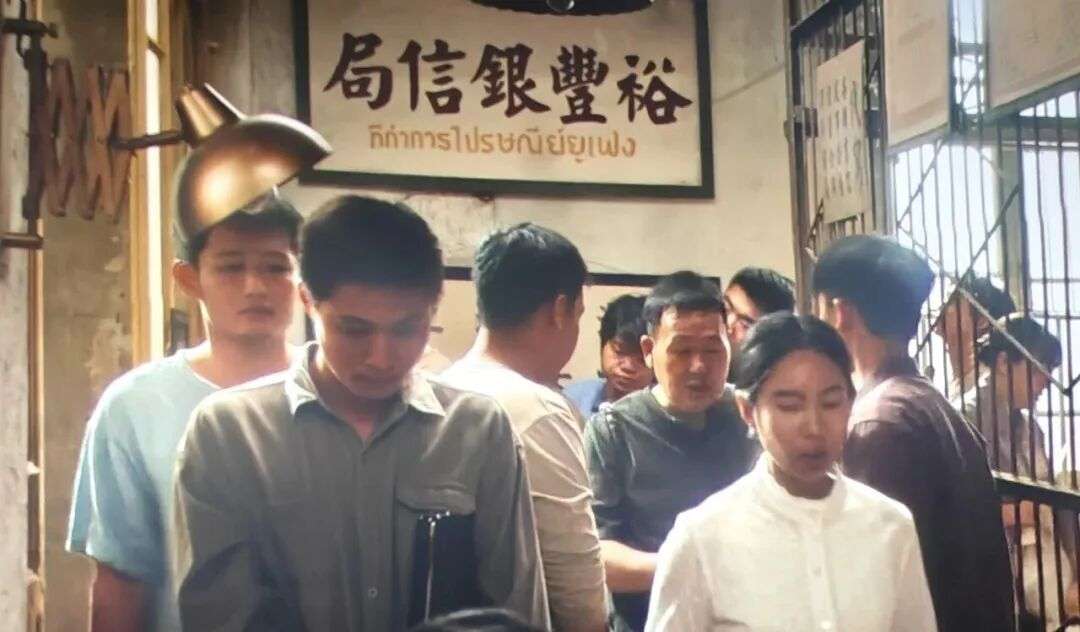 《给阿嬷的情书》里的裕丰银信局。韩辉/摄